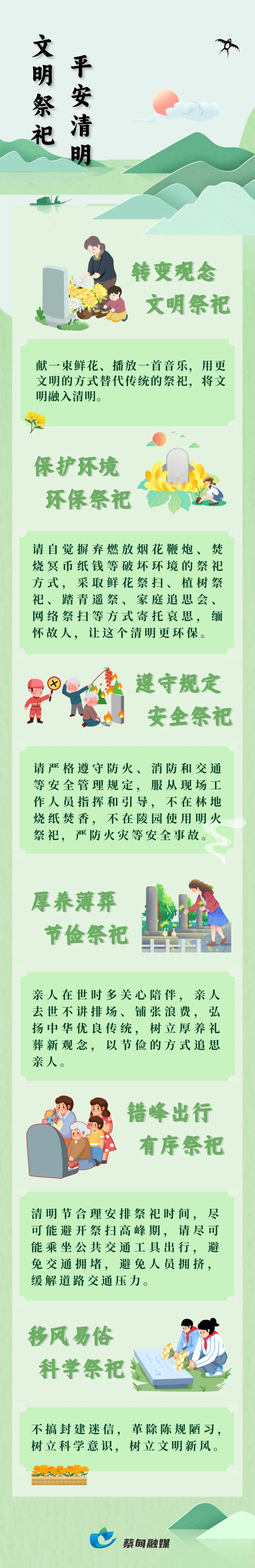 54bf2b716575cb75f325064b02adc7dd-sz_2631562.webp.jpg