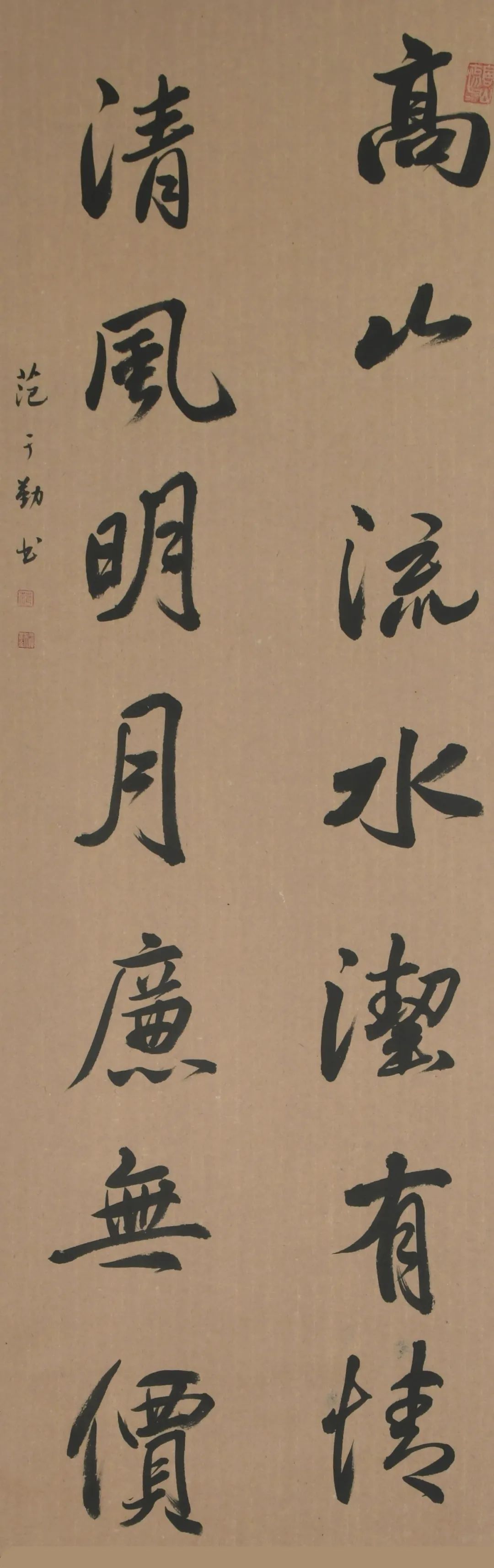 103956n17151pj76dbd19p.jpg