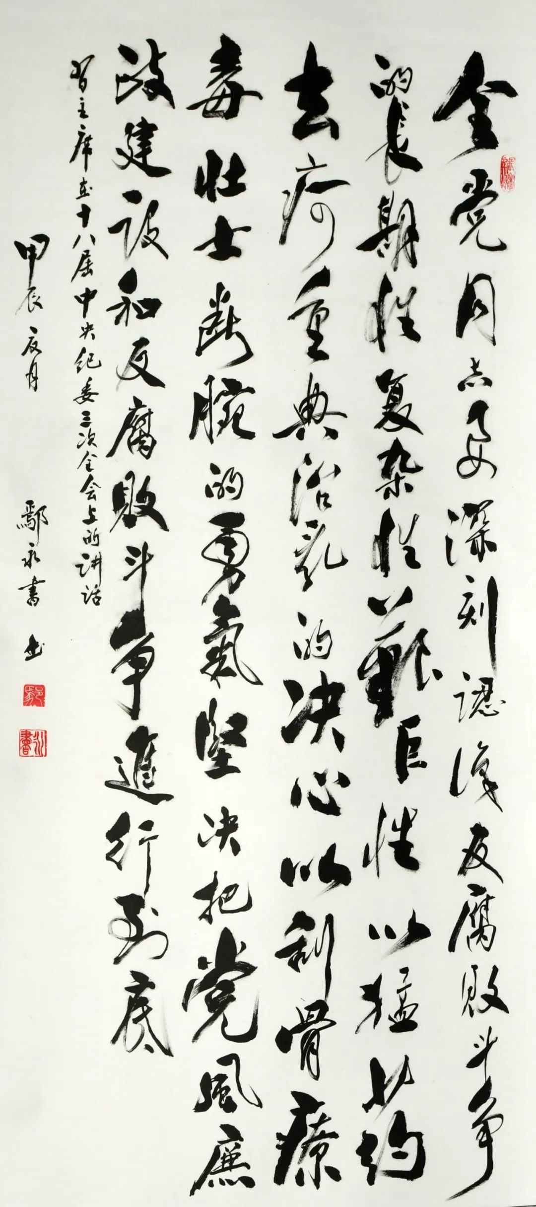 103959eg99zges29s3rbrs.jpg