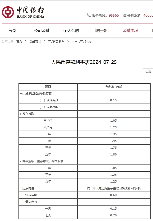 173739qmbn6rxtnrz1tnxw.png