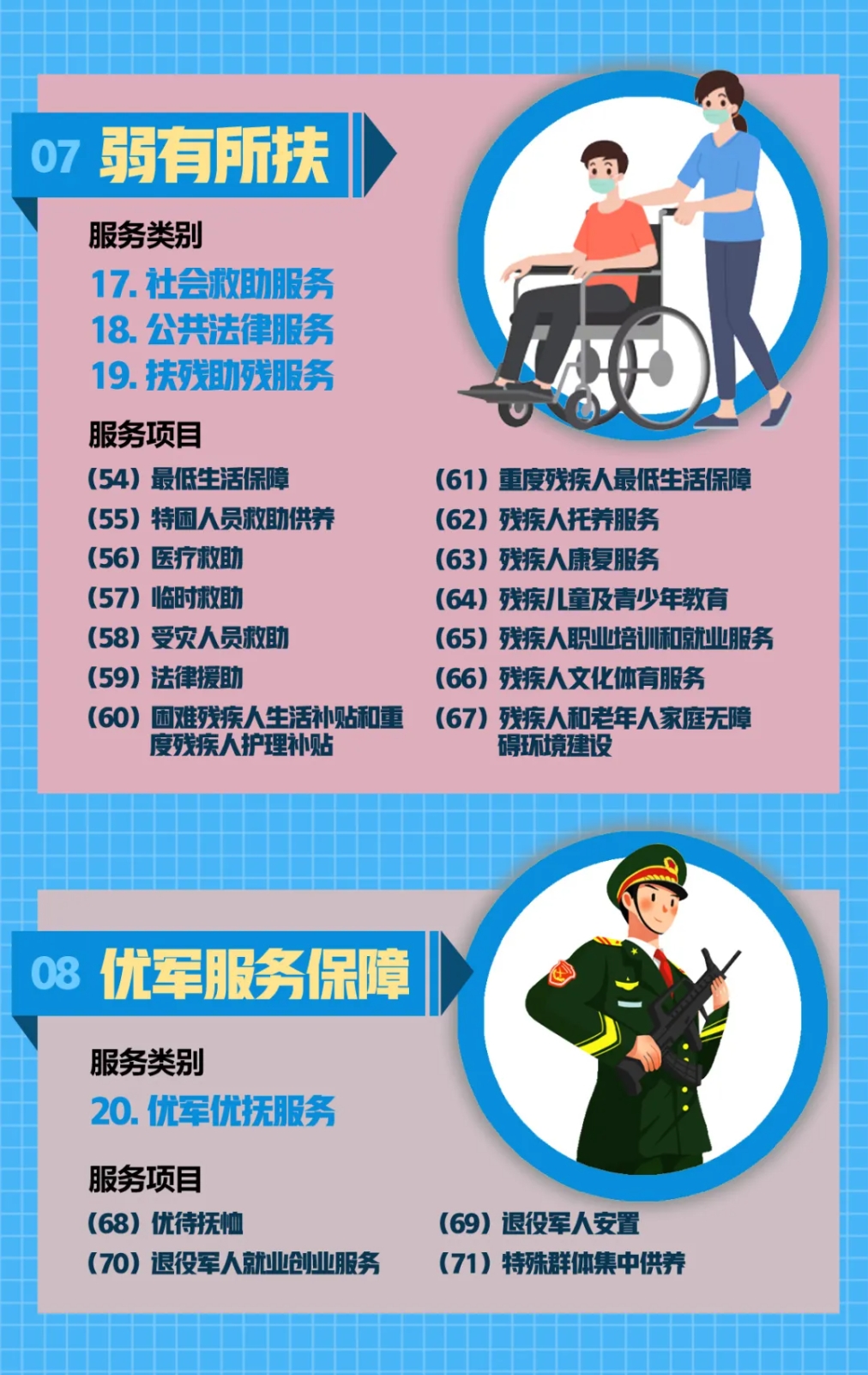 185602c7ttdf9fwptq19xw.png