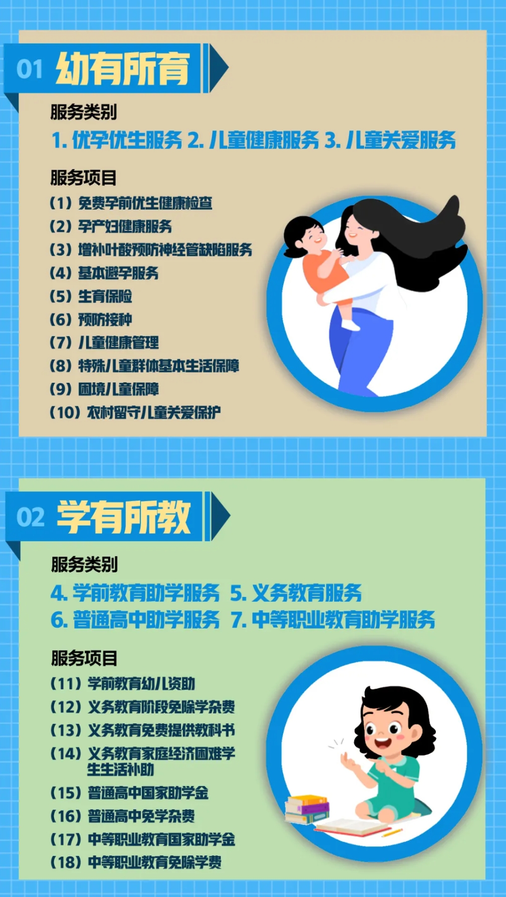 185602mlh8xp82y086tgys.png