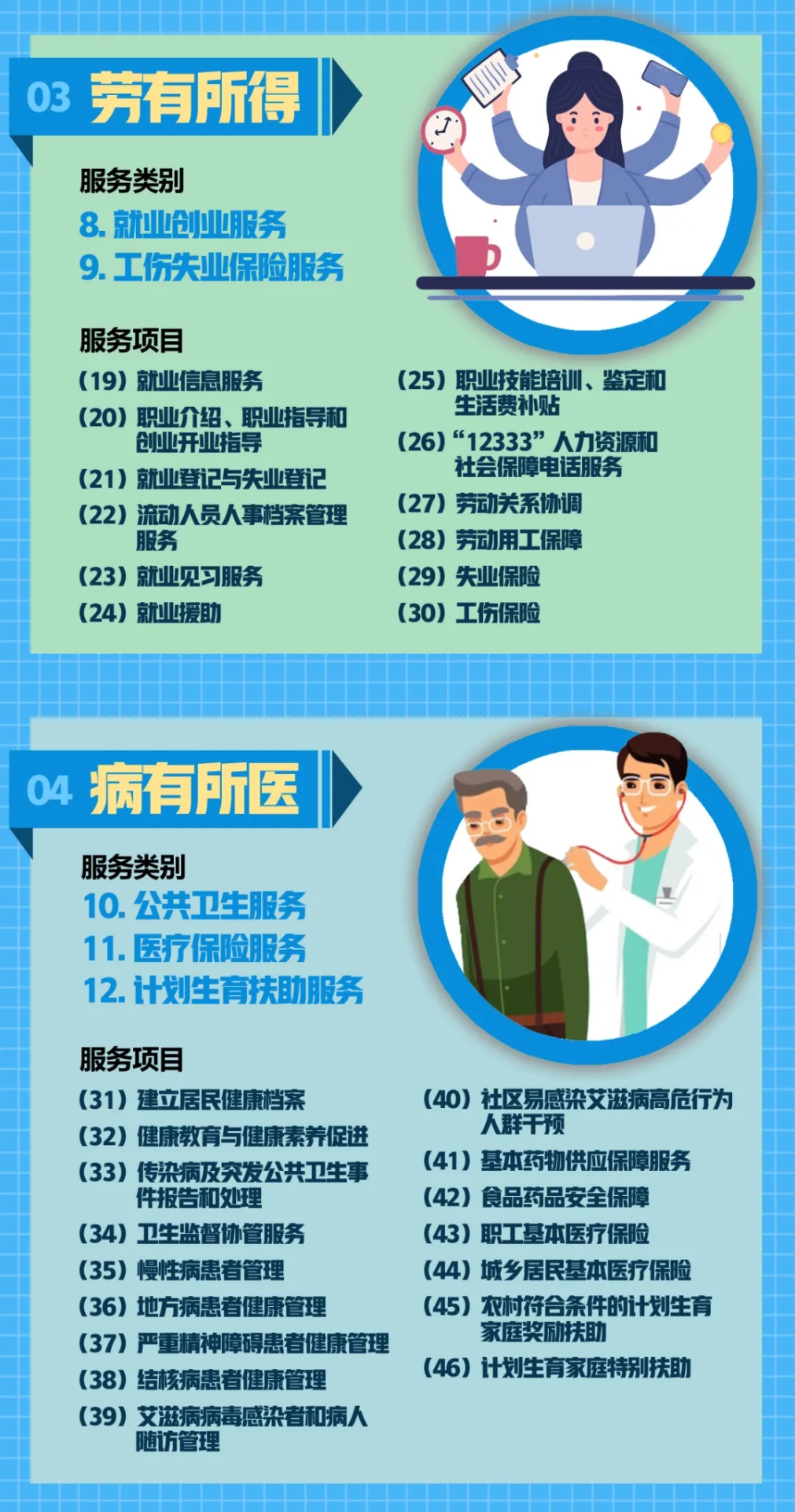 185602ofb6ocy56vffhv34.png