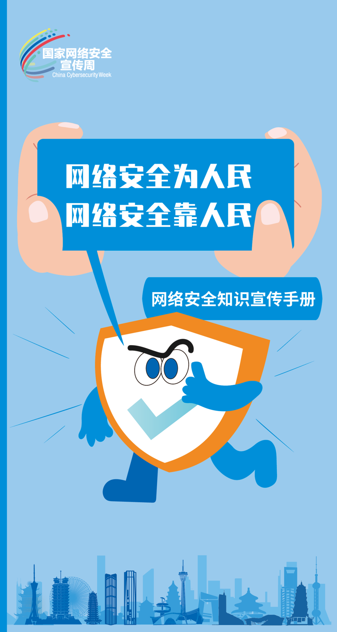 125116hhcecm85pxbx7mpc.png