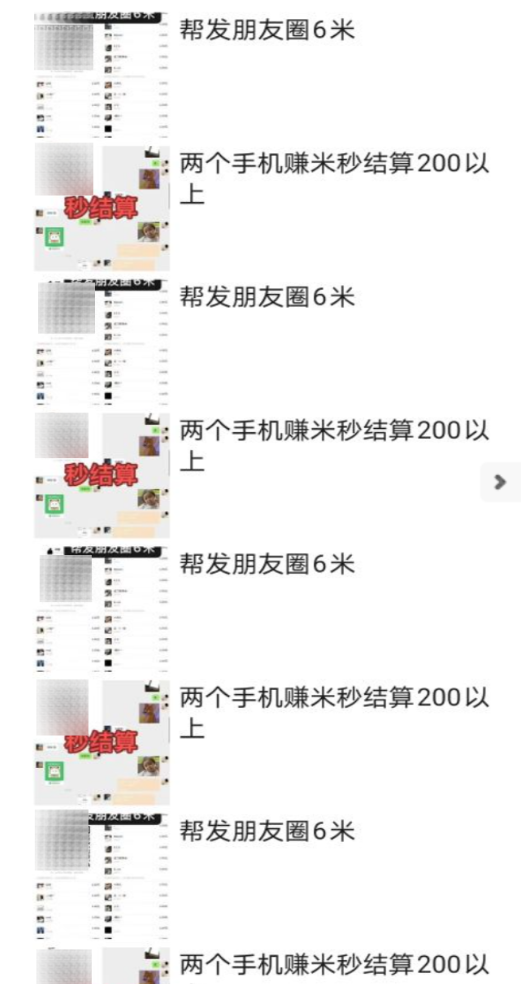 182833dmplj55wriiz9mef.png