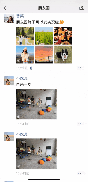 105236bn27j5qnrfnjj552.gif