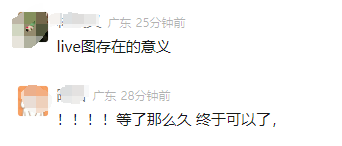 105236gssbcsc9oww81g1j.png