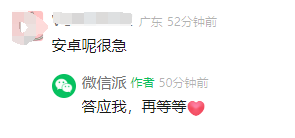 105236v8328trmqc28mkrm.png