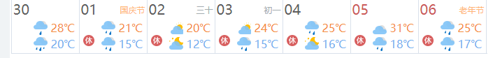 175230sdmguuyyd28kmmuz.png