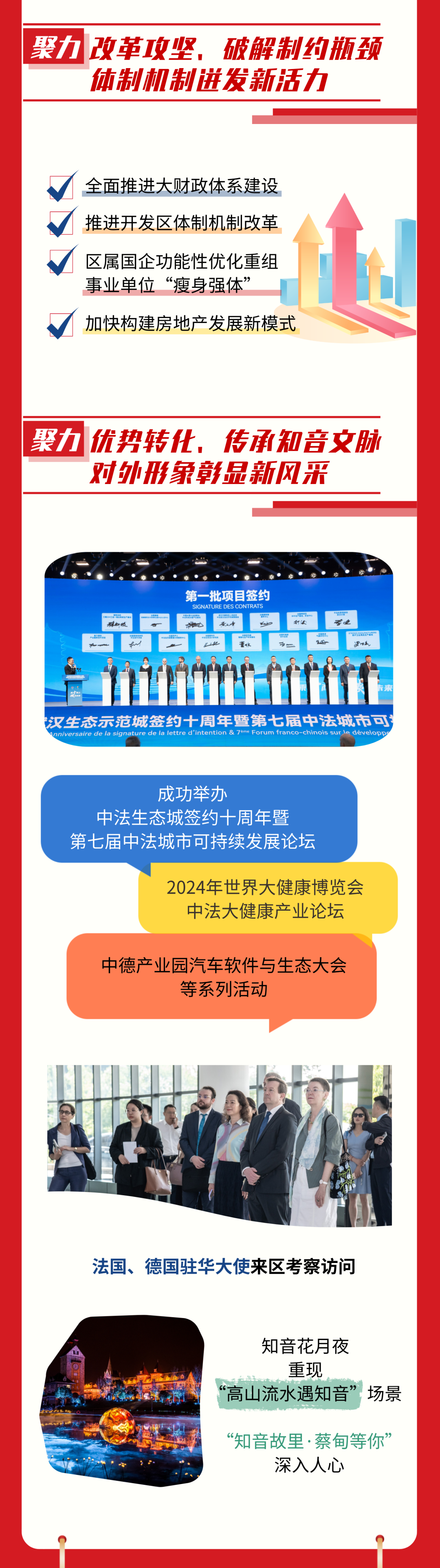 094903t51zptclkippbz3p.png