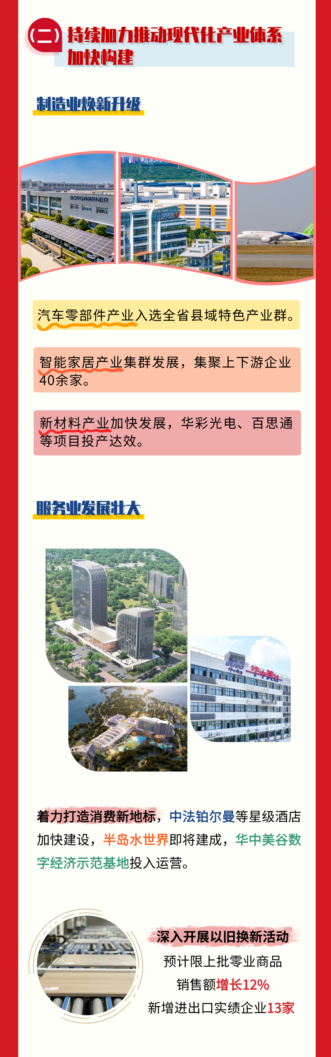 094904ekz4aggfc0kkt3at.png