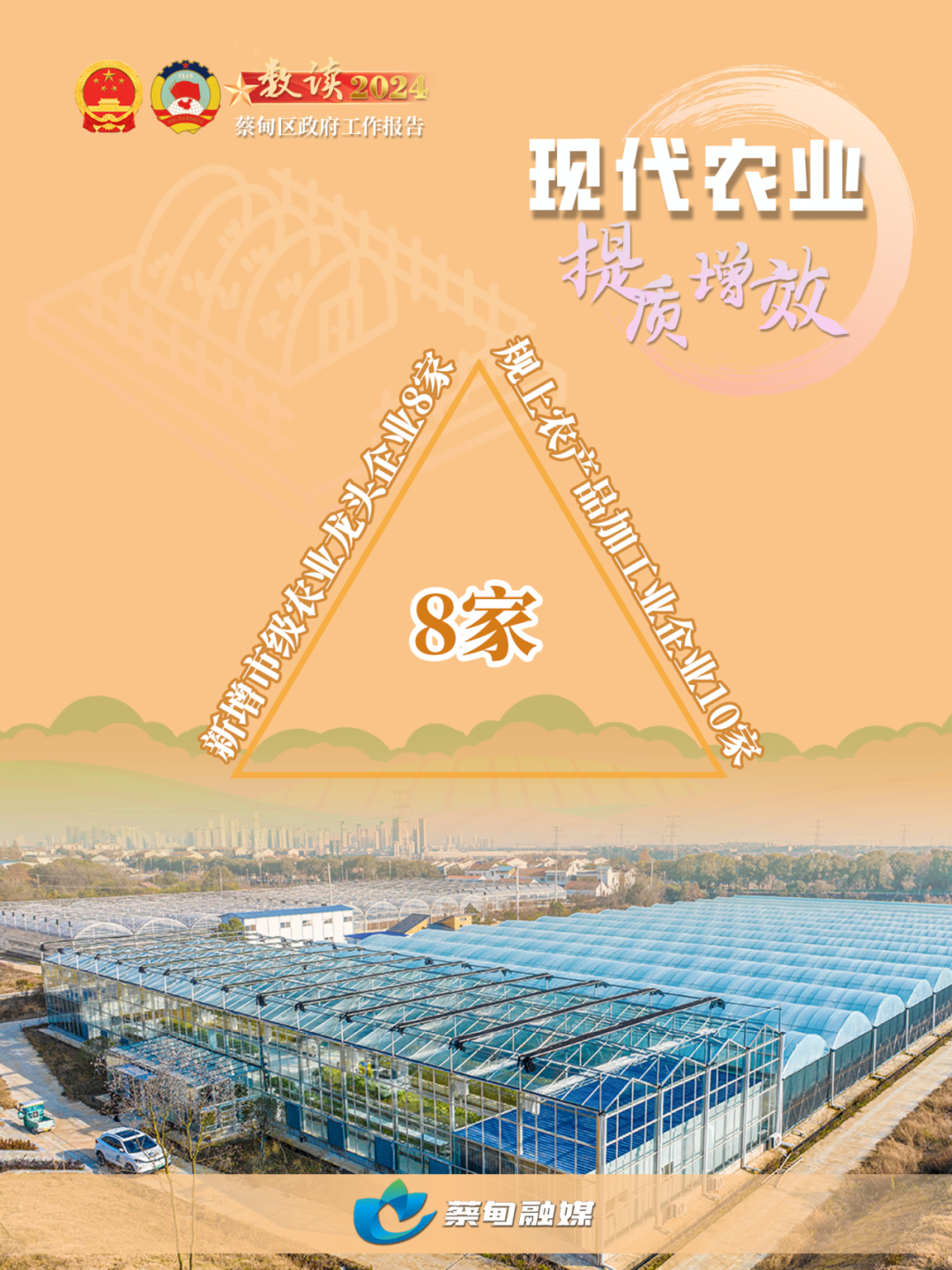 102105npd22bfpo9bpb5m8.png