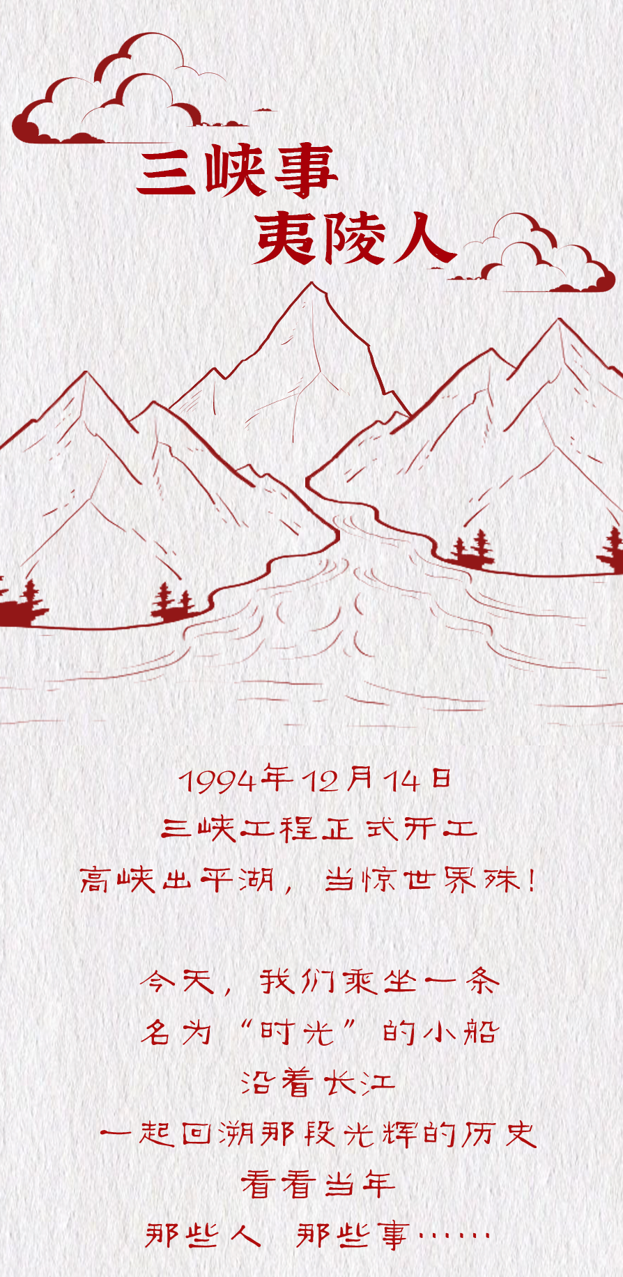 162314biuvoudgj1wj5dvl.png