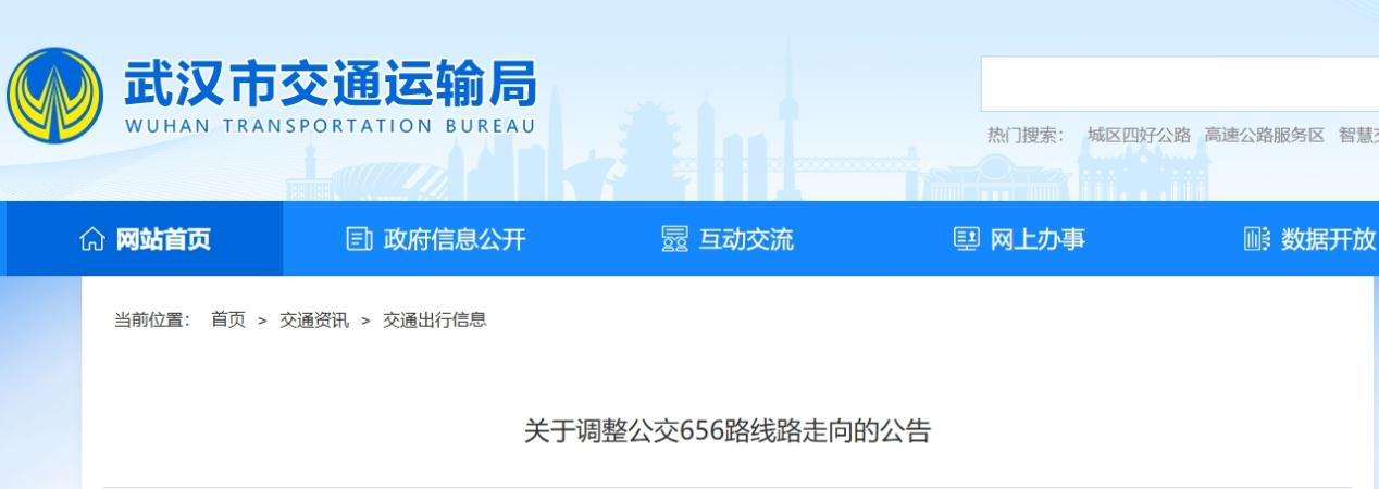 122534kd20ki493fk38fii.png