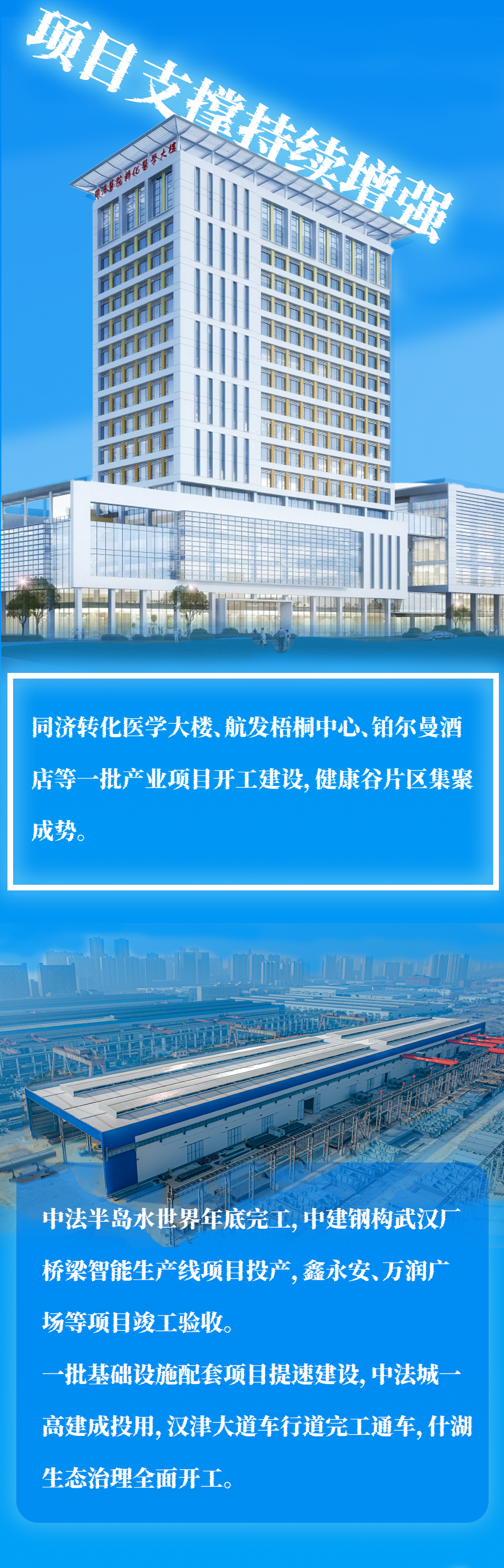 124845ckzwadtwwzkh4ki3.png