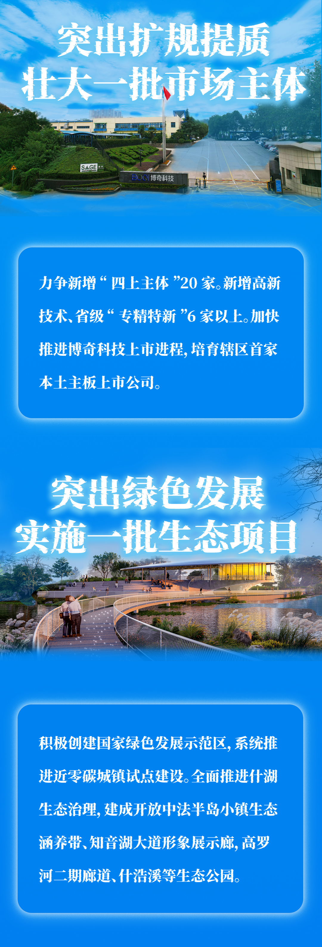 124847u8m28mlf38pe28fg.png