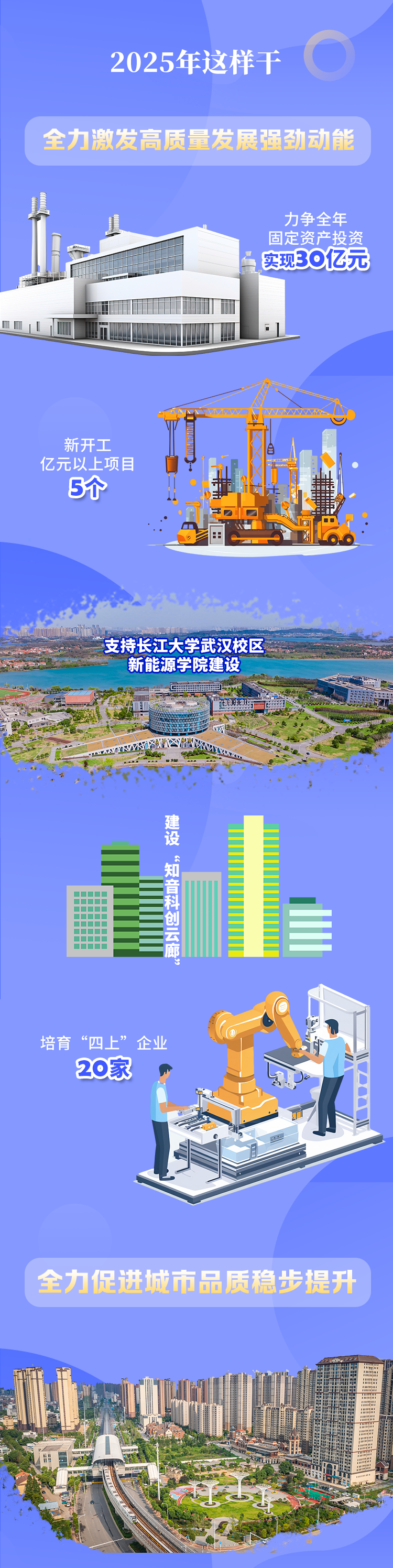 114727nupoh1f51h7gwhuj.png