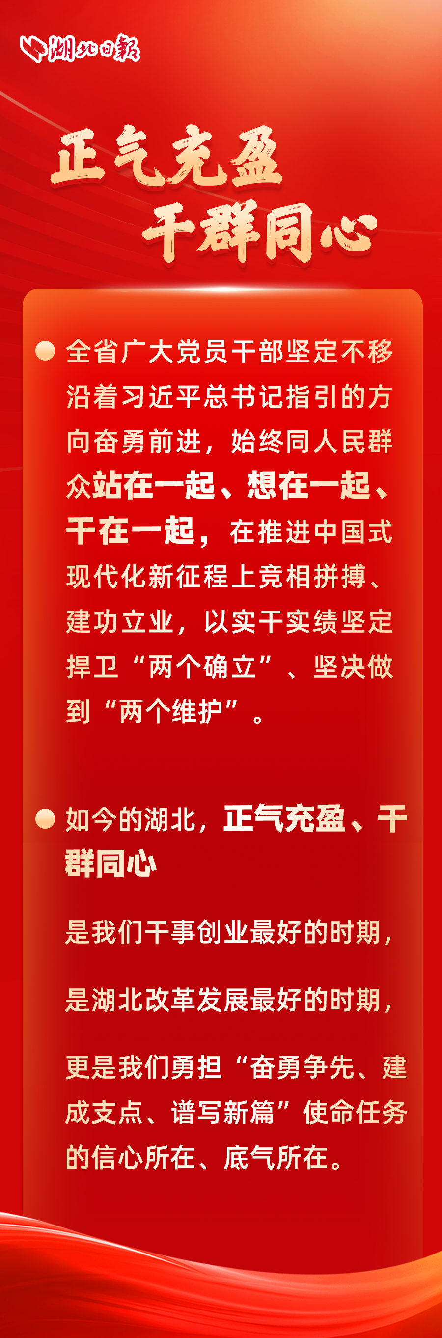 151628azd498qoq9628q41.png