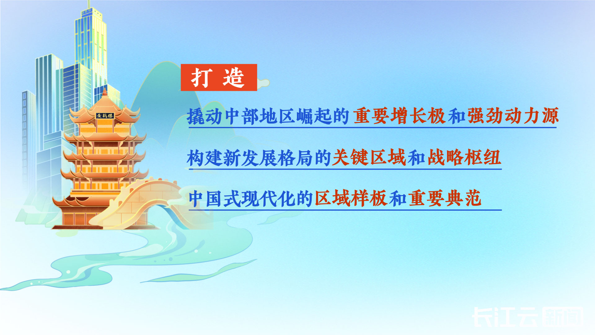 ec7bdf22abc062432433632f26971237.jpg