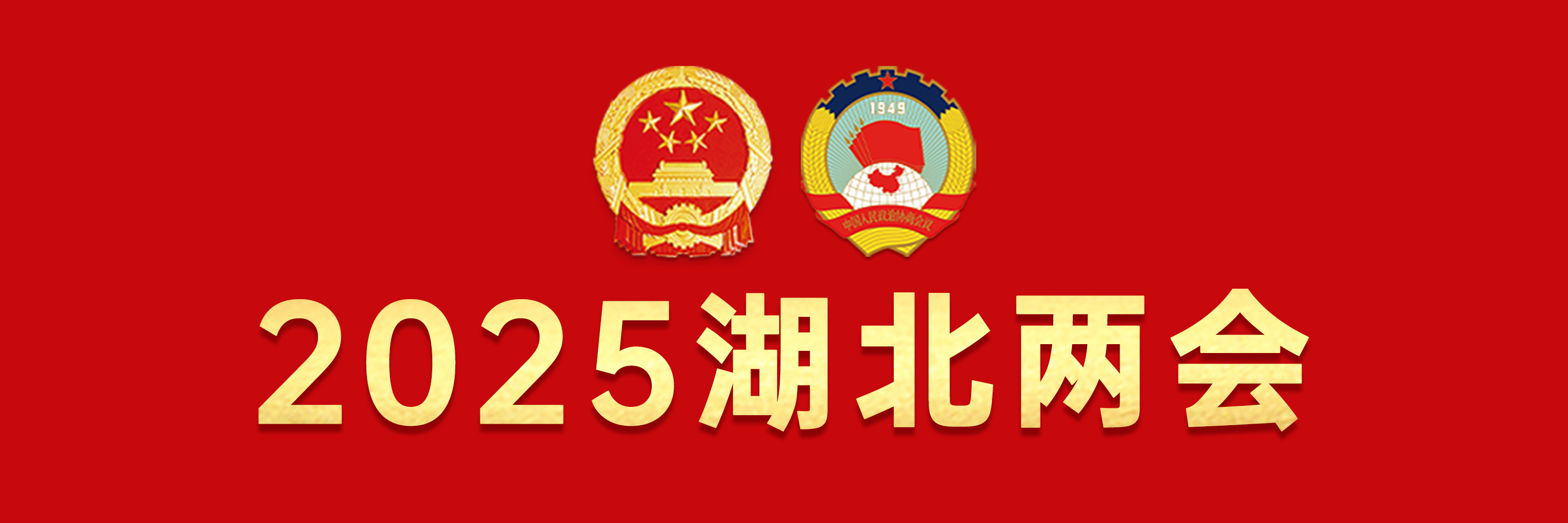 153944ea1prrnphi9rmgam.png