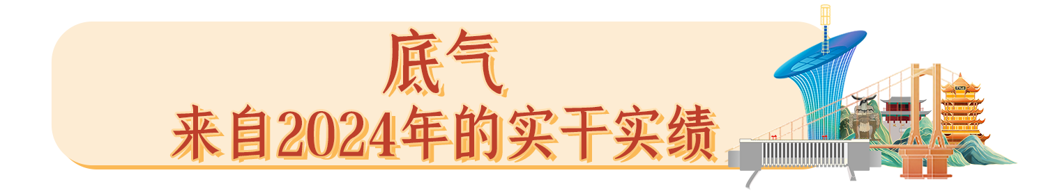 4a4f1bf35e5301bd2d952a36e8c2b29a.png