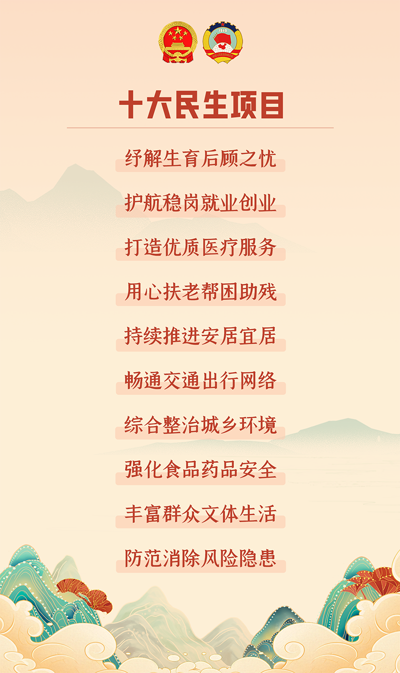 c091fbf9426d582c4d189b6d9cc00991.png
