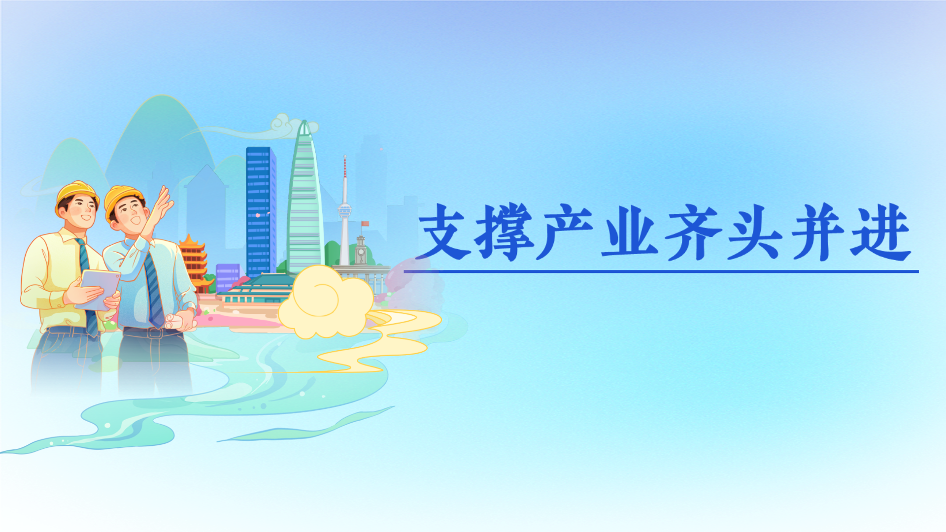 113707jrvjtevflmn5mv3t.png