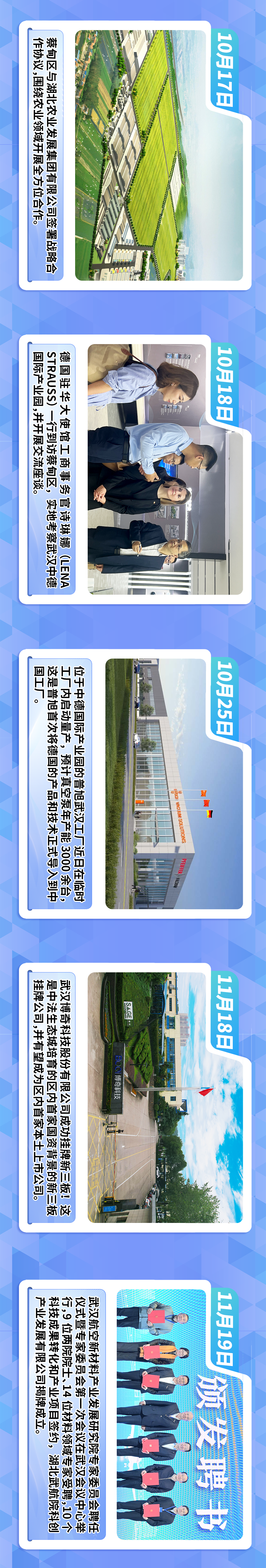 120328ic05l5lpiaylpp5c.png