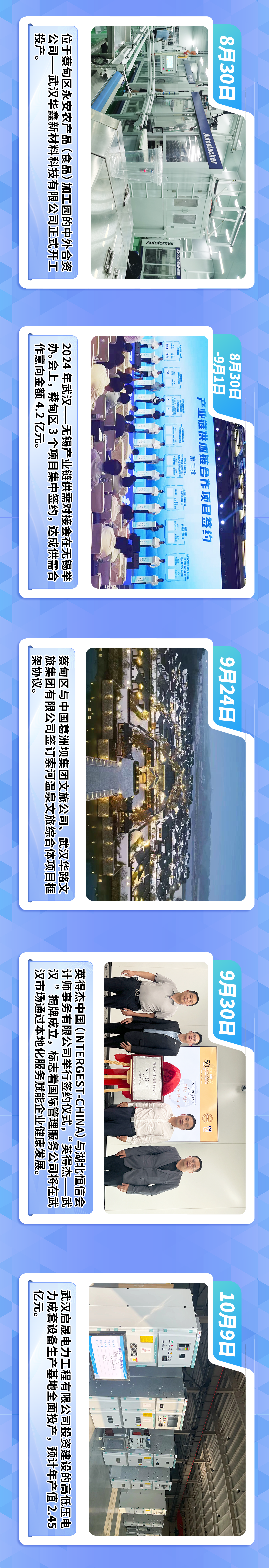 120328w6qc3godacqze6lf.png