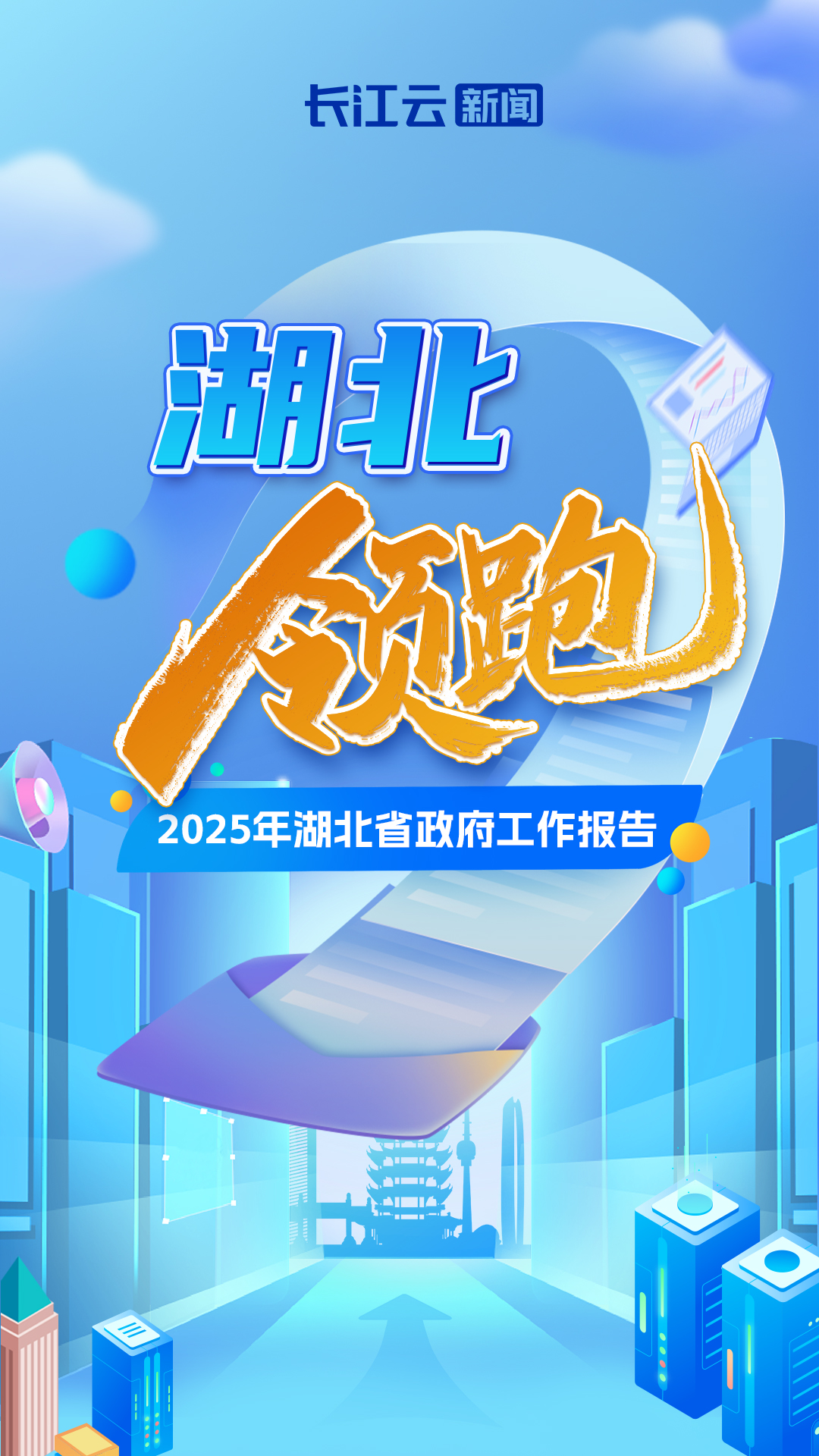d9d1ea0d32f6ed6746a5a5bc2274c282.jpg