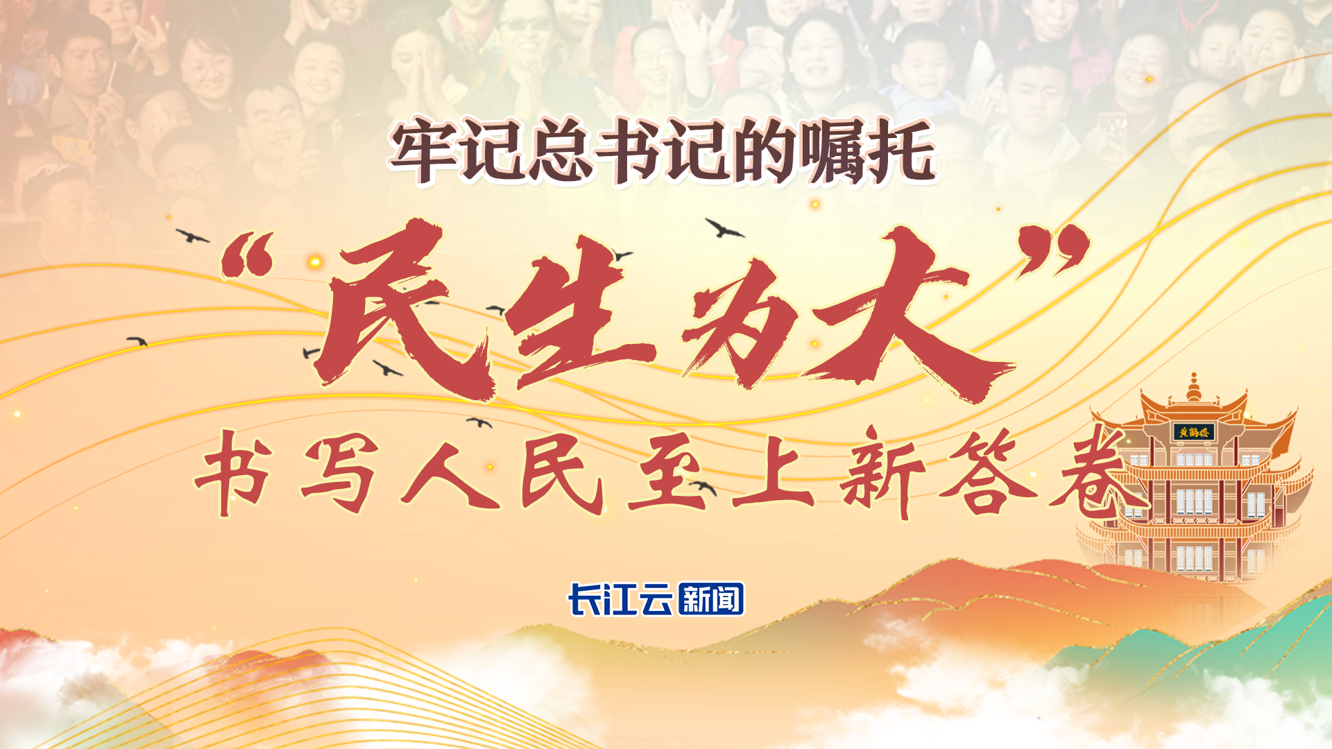 89b095ad-d0e4-46a2-bd6a-5c711941cbb3.png