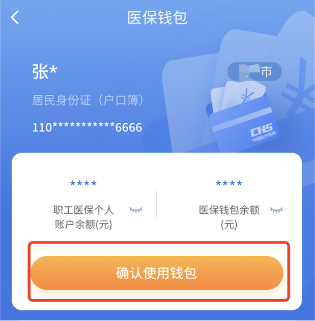 162946u1519oo4js61080o.png