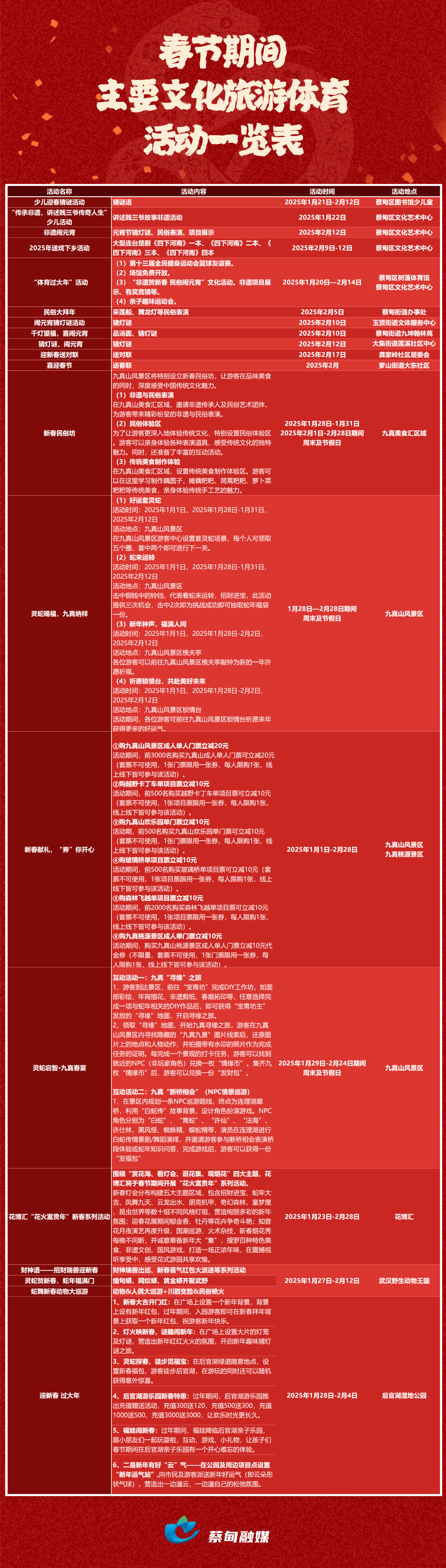114327r4fffff45ks433qc.png