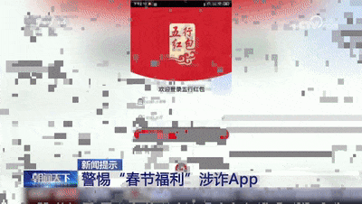 220501o6n6f6xniinwdiwq.gif