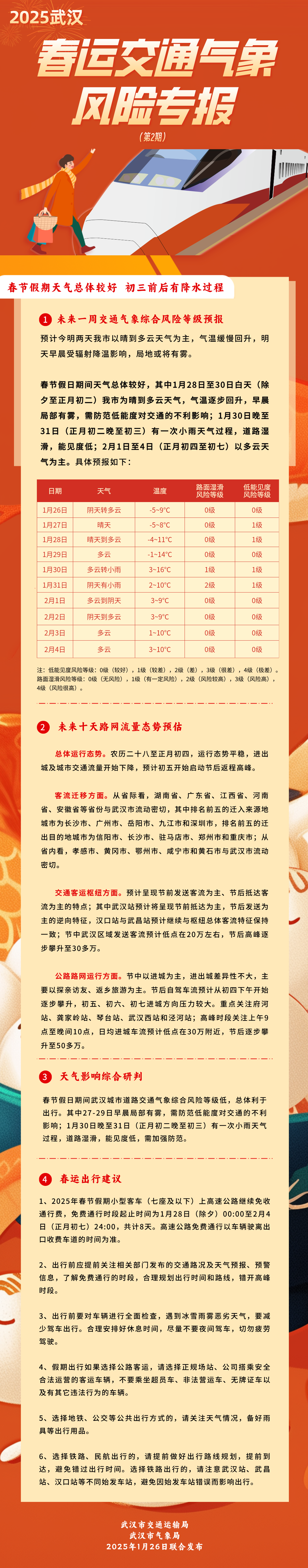 184034ddkjhnuhgdusinyg.png