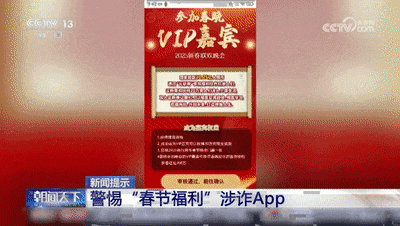 194136y8nqr8f8h9cui8ve.gif
