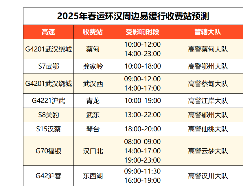141921lh2izmpyb794n4p2.png