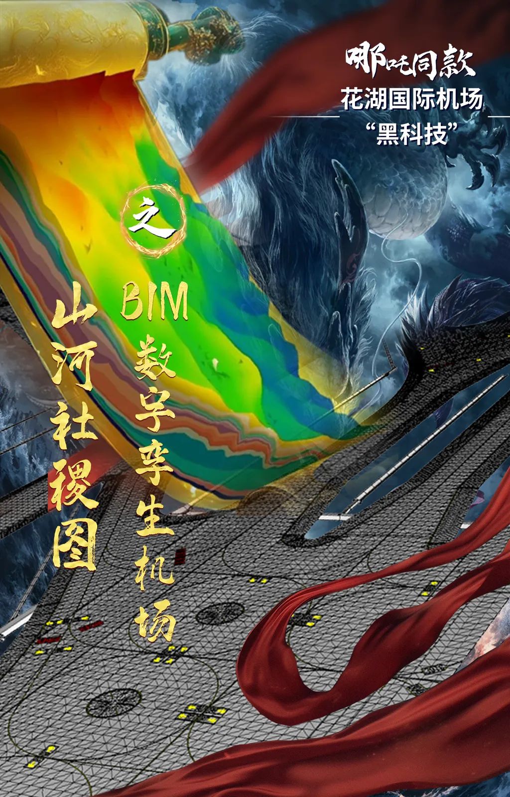 120539hr6er68cc8r6rrqk.jpeg
