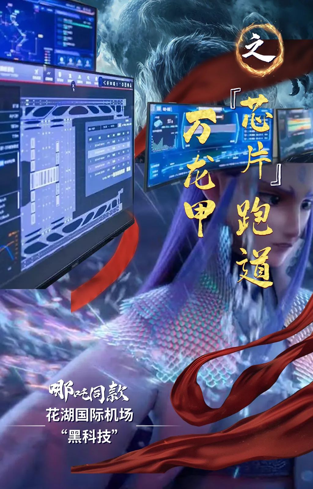 120539lvqzpvpccyft53pp.jpeg