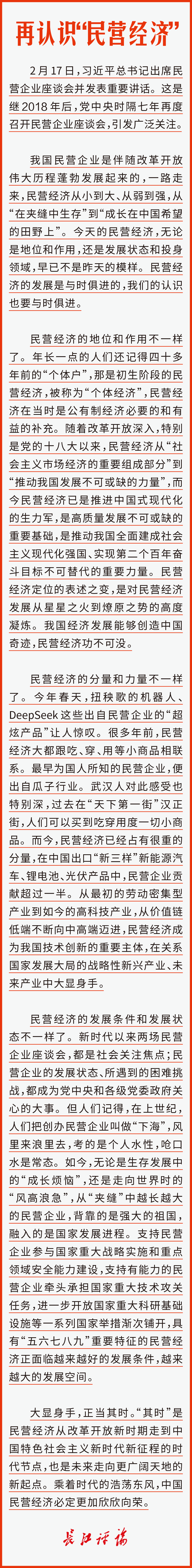 171446gzkf5kku7q5edtok.png