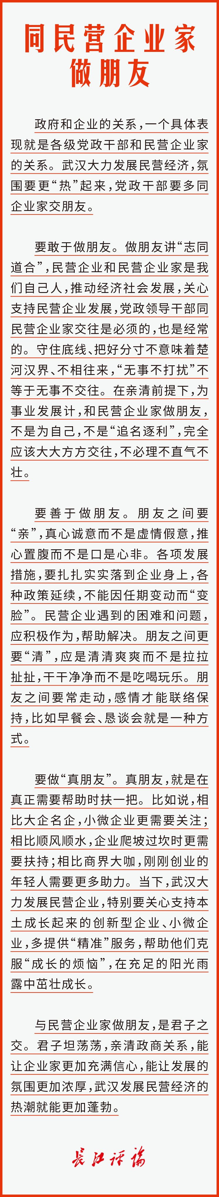 171446izvk167b6z7vt777.png