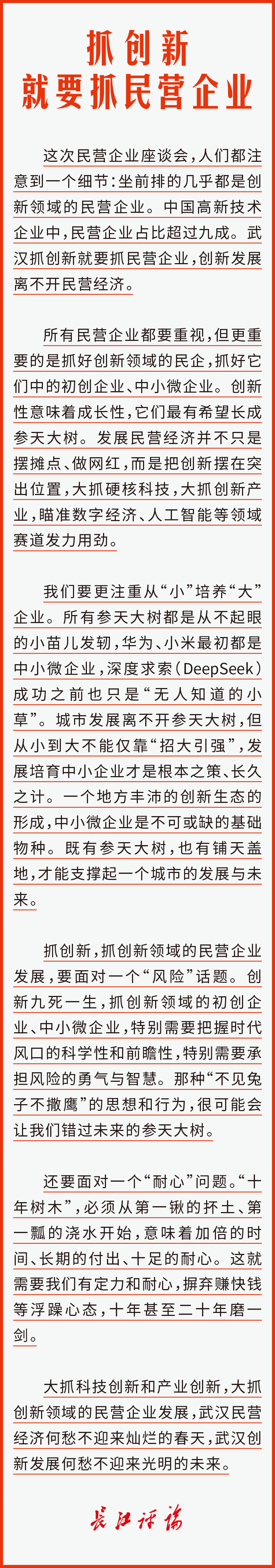 171446o6zkb66jkm6tc730.png