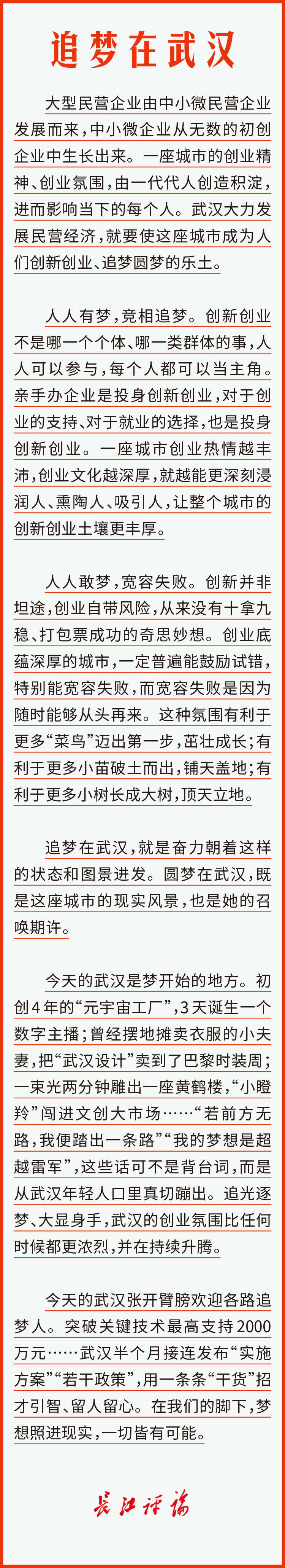 171447a9okh404rlrkozmg.png