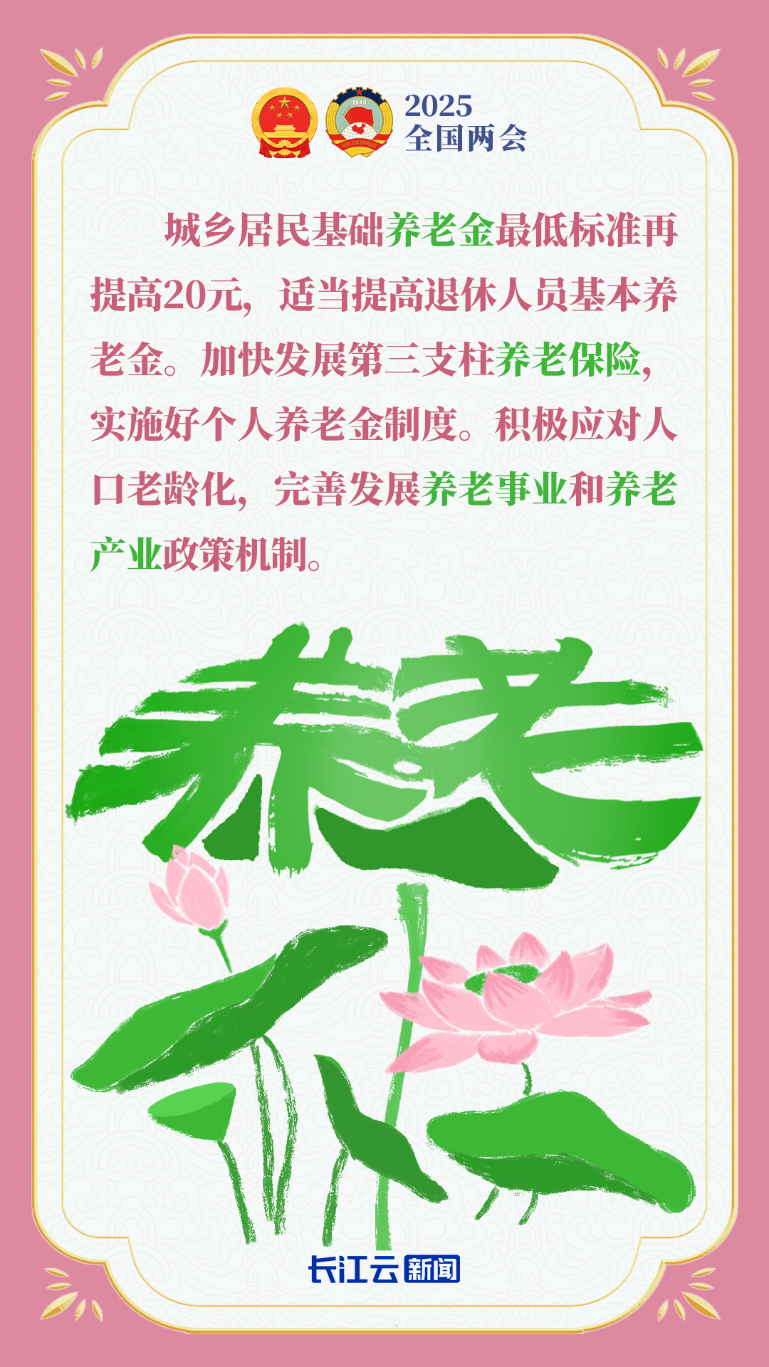 184015ffh8hqxxheq1h2sd.png