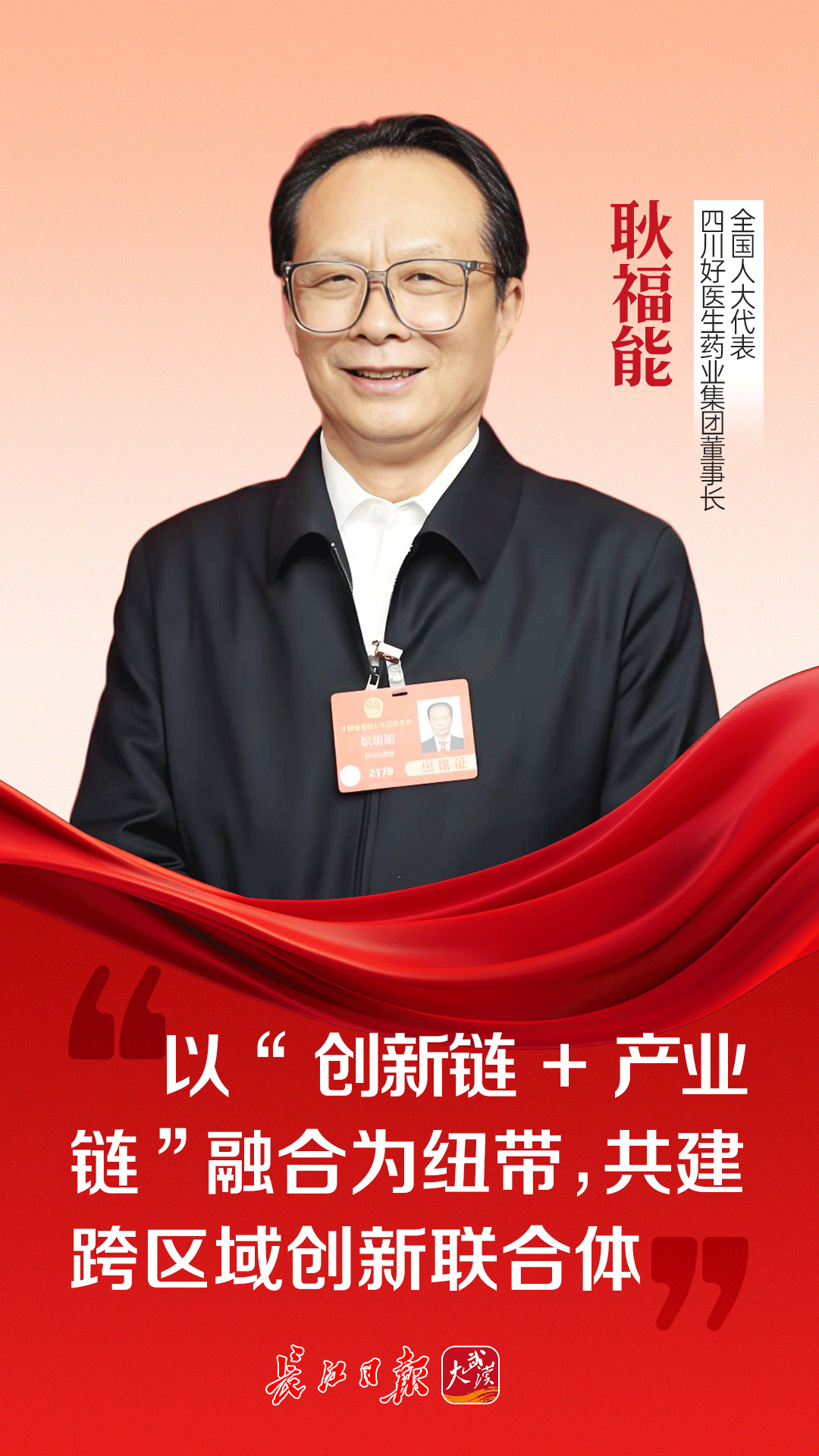 203243eakmtjv6zk7zm4px.png