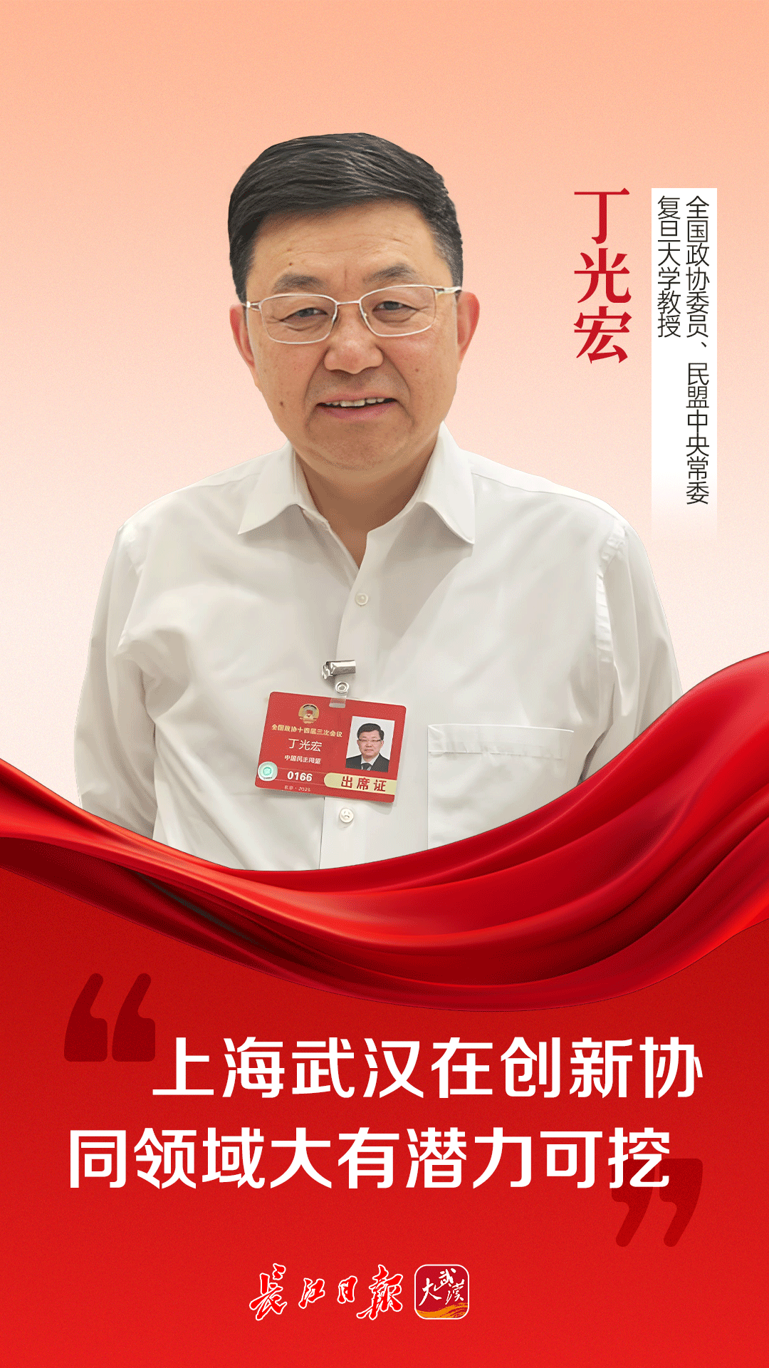 203243siohk6hh51shz8i3.png