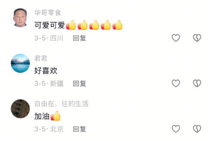 170924c28ppxphybvbhpxz.png