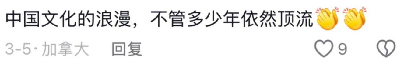 170924uhkmwusown6wchcw.png
