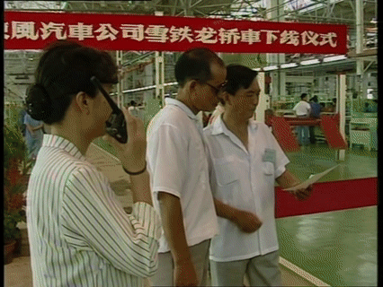 171736kpantpnz7tcisicc.gif
