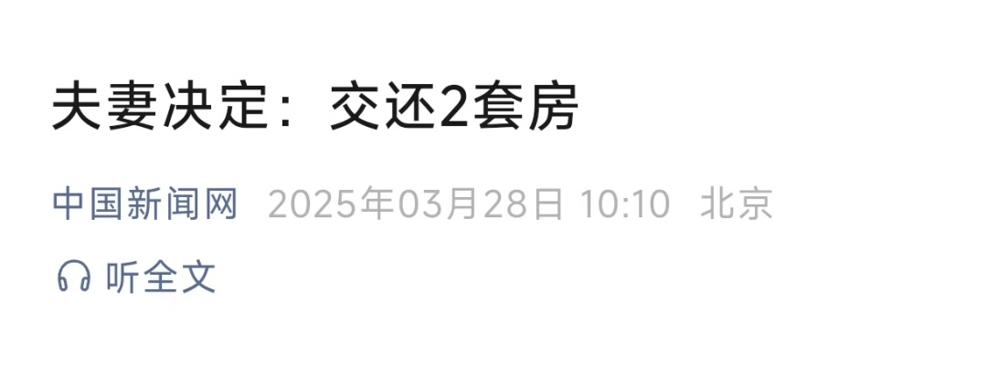 114442xdt0estoosk94sil.jpg